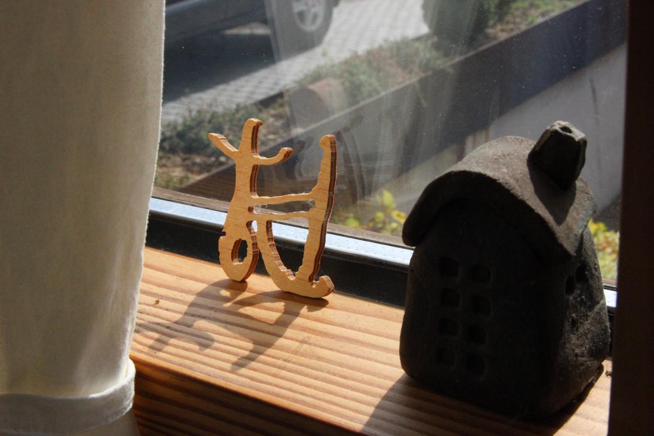 Jeonju Hyun Guesthouse Zewnętrze zdjęcie