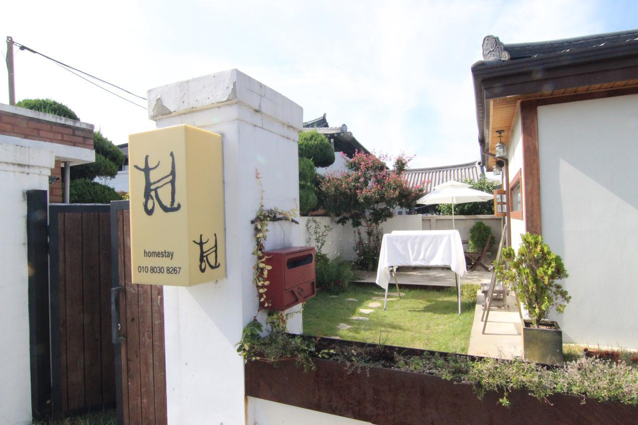 Jeonju Hyun Guesthouse Zewnętrze zdjęcie