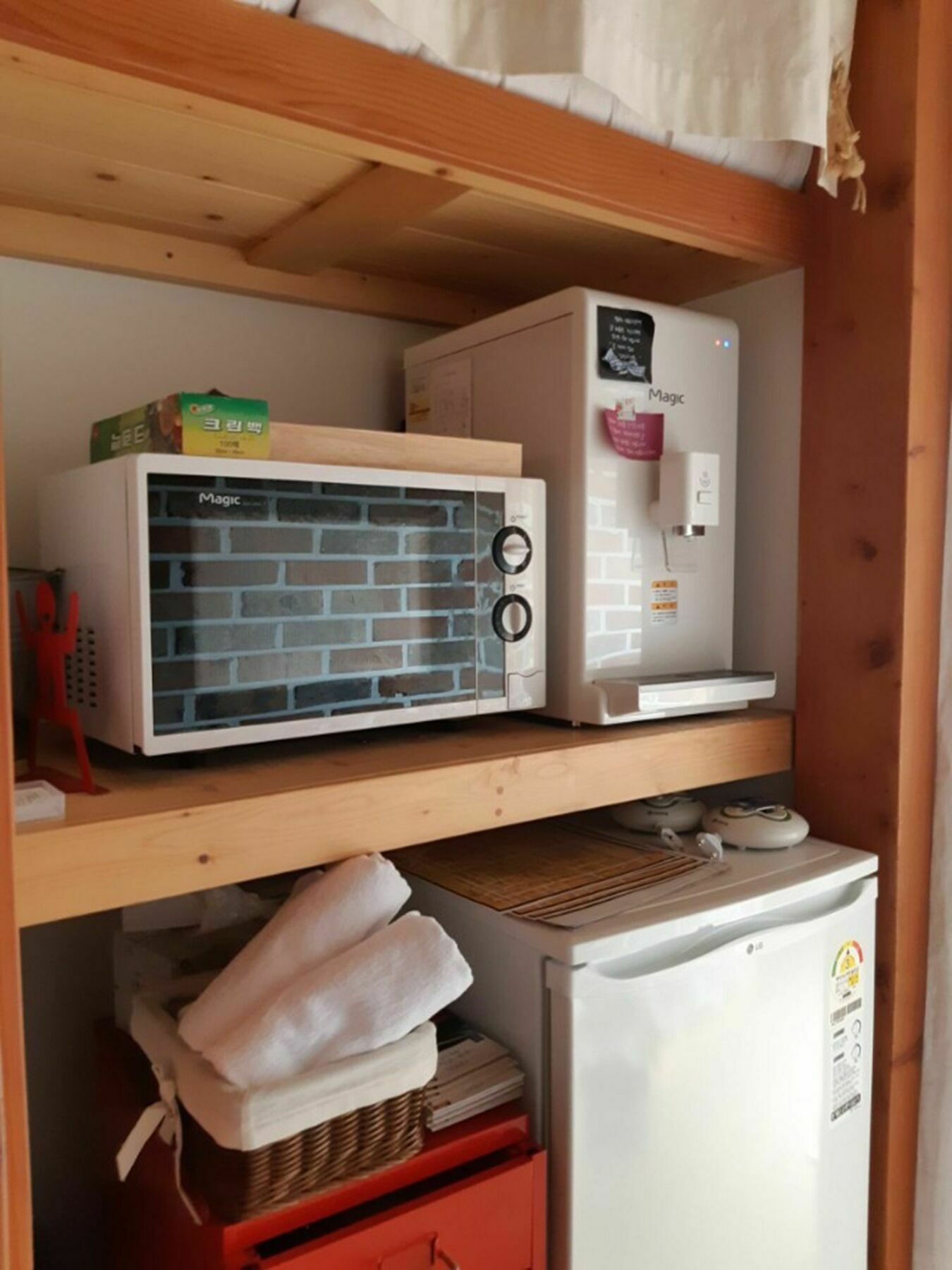Jeonju Hyun Guesthouse Zewnętrze zdjęcie